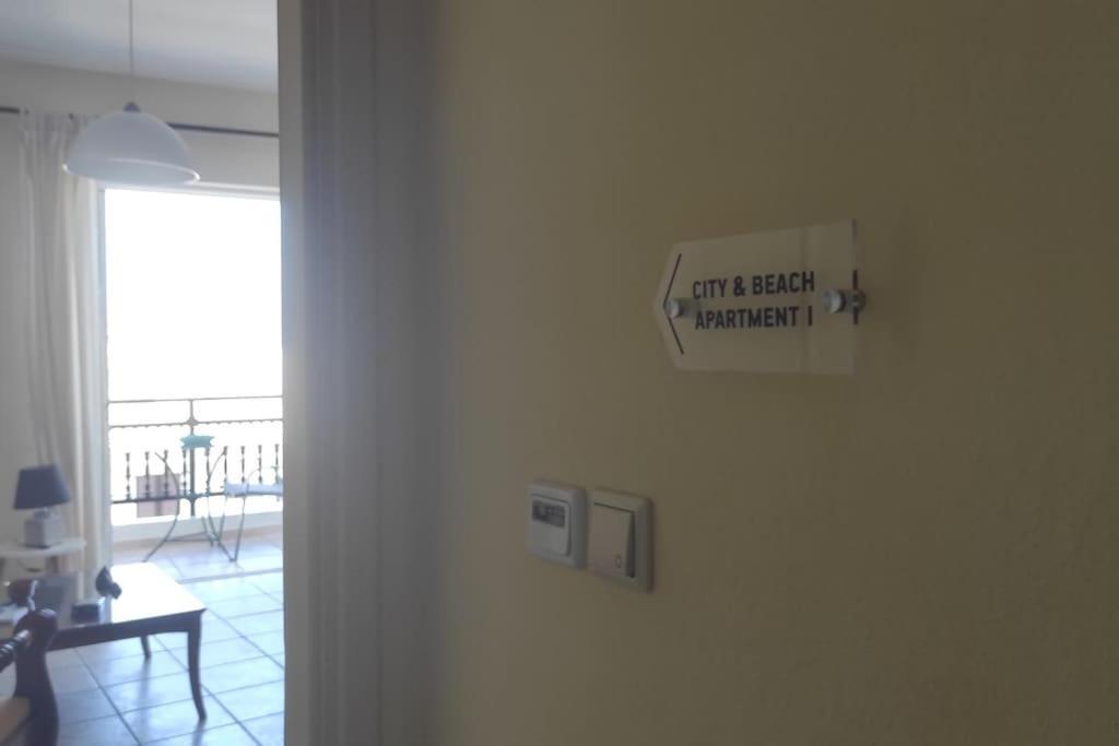 City & Beach Apartment I In Rethymno Kültér fotó